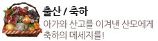 상단배너